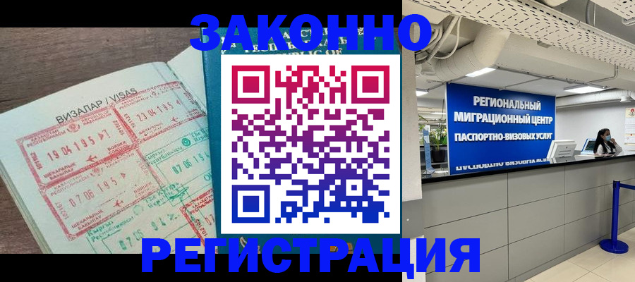 форма 3 в Курчатове